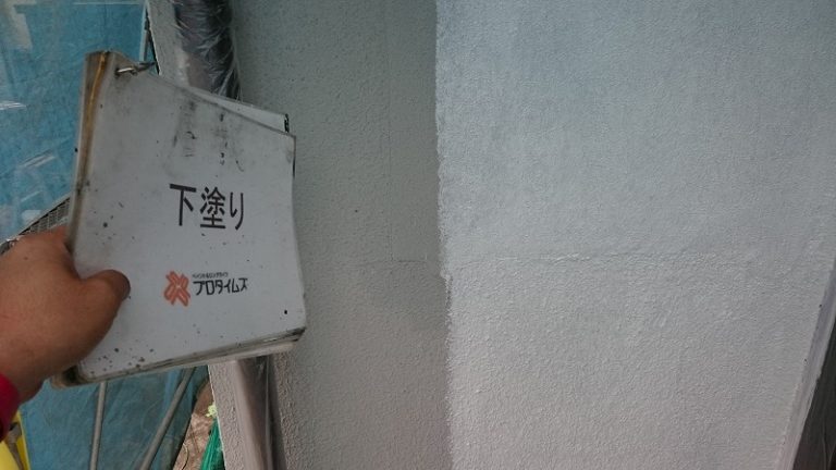下塗り