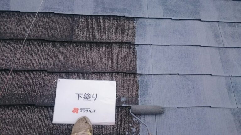 屋根塗装1回目