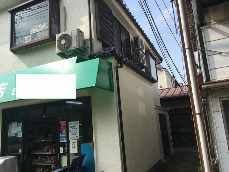 施工後