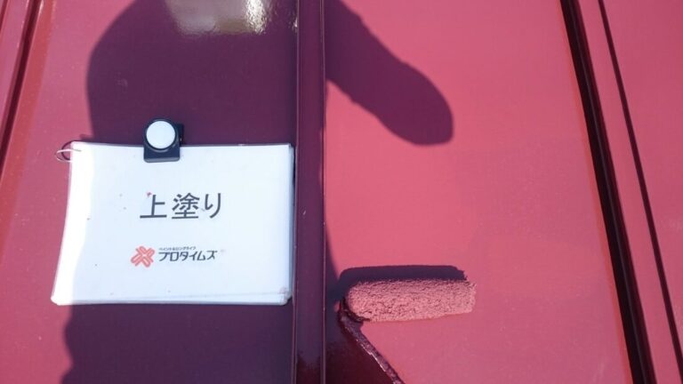 鉄部専用の遮熱塗料3回目