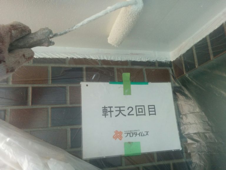研磨から塗装まで丁寧に施工