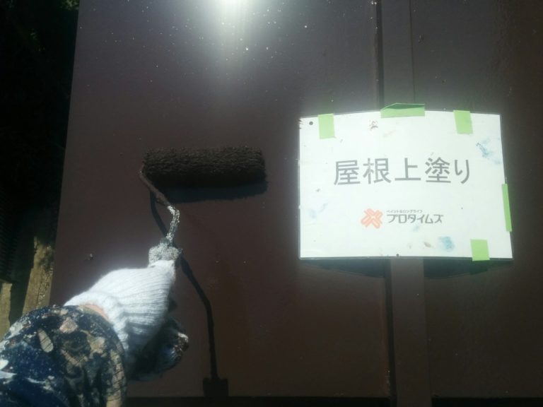 研磨から塗装まで丁寧に施工