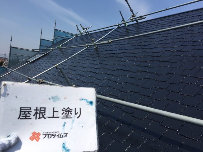 高圧洗浄し、無機塗料で保護