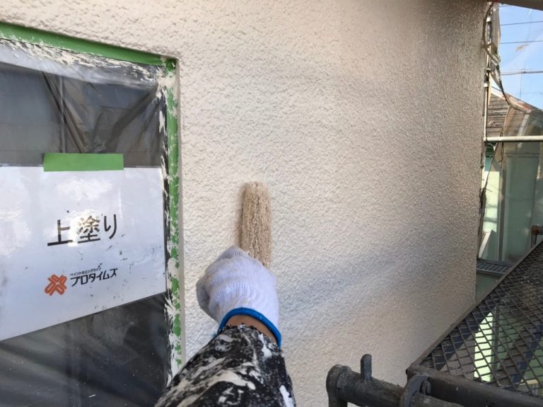 上塗り