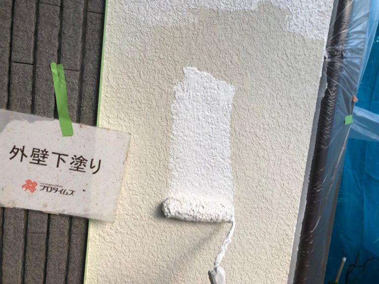 下塗り