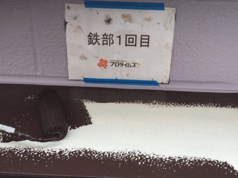 庇