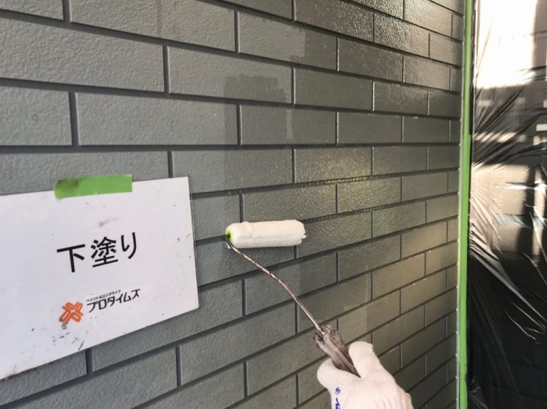 下塗り