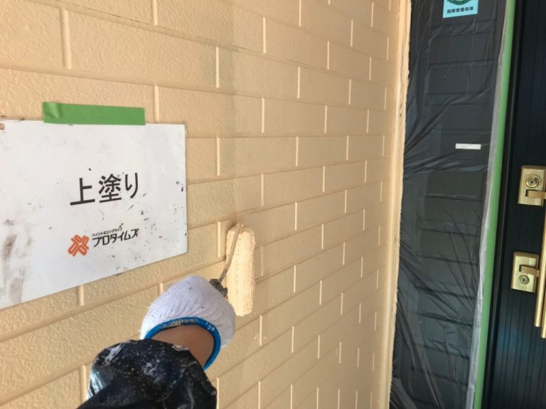 仕上げ
