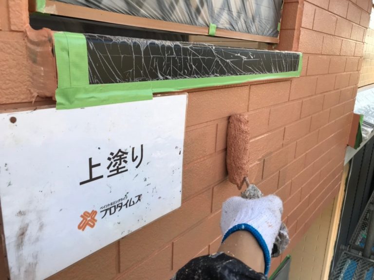 仕上げ