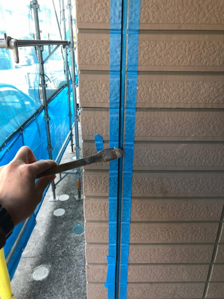 プライマー