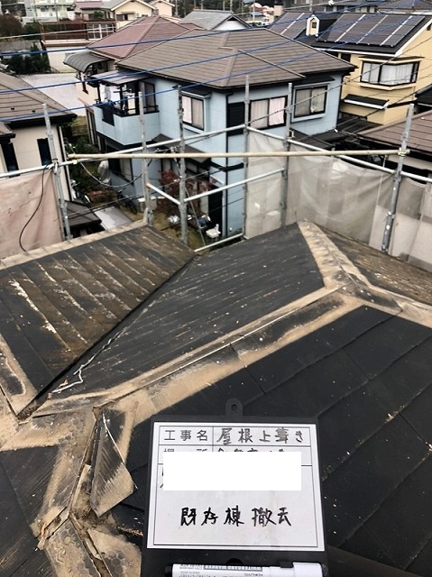 屋根カバー工事