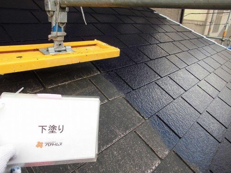 下塗り
