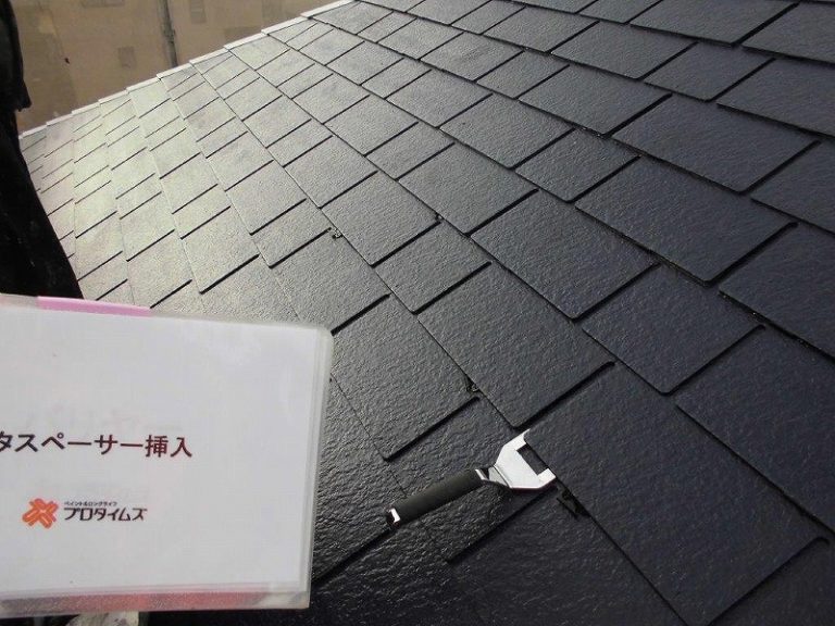 縁切り用部材設置