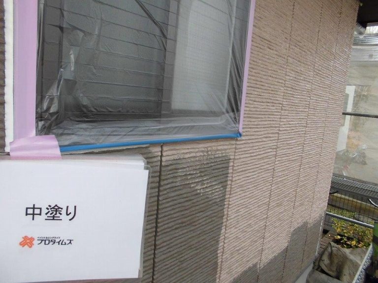 中塗り