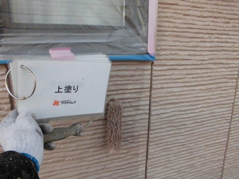 上塗り