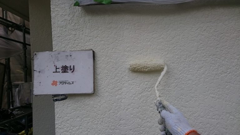 上塗り