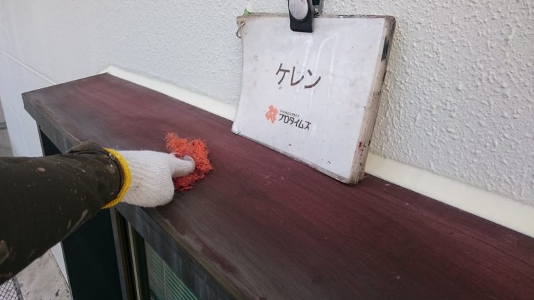 出窓