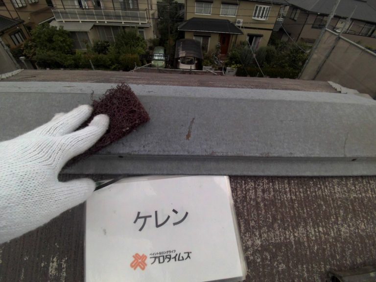 棟板金