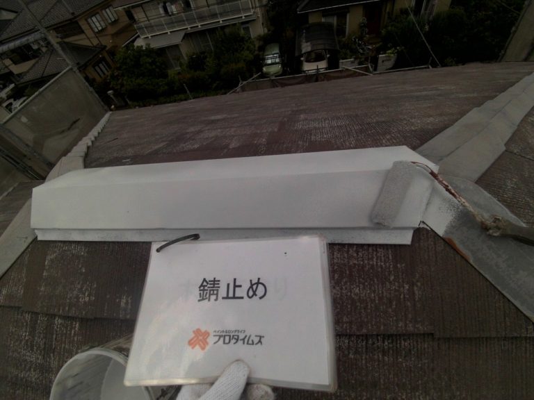 棟板金