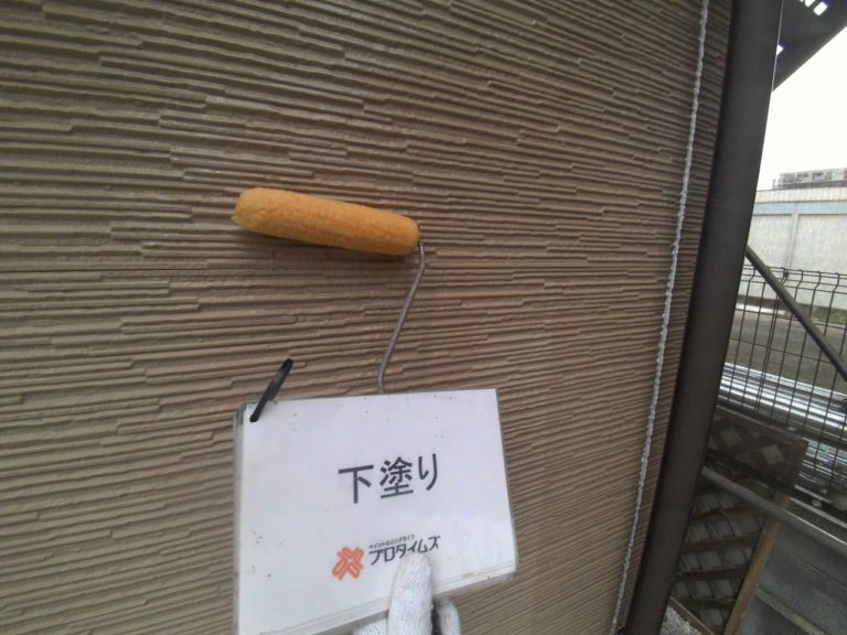 下塗り