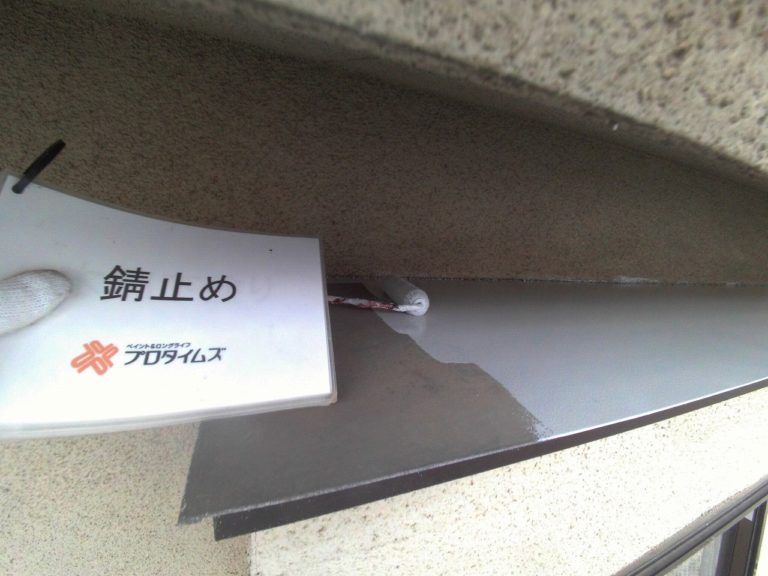 庇板金