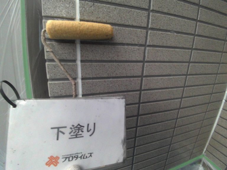 下塗り