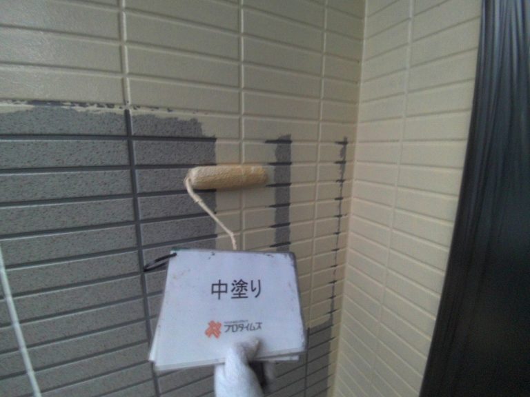 中塗り