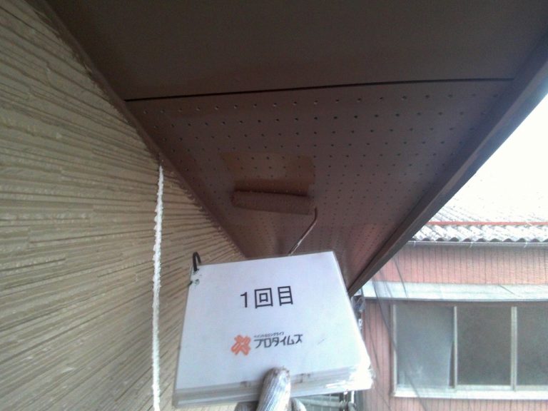 軒天