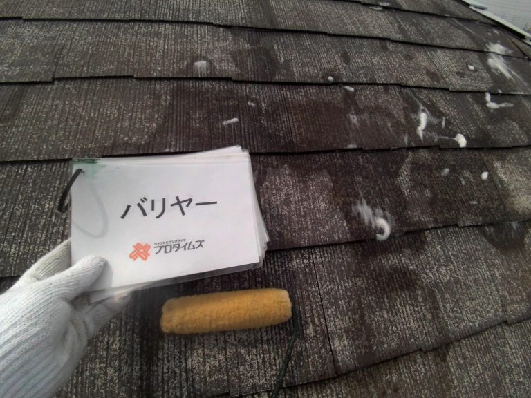 殺菌処理