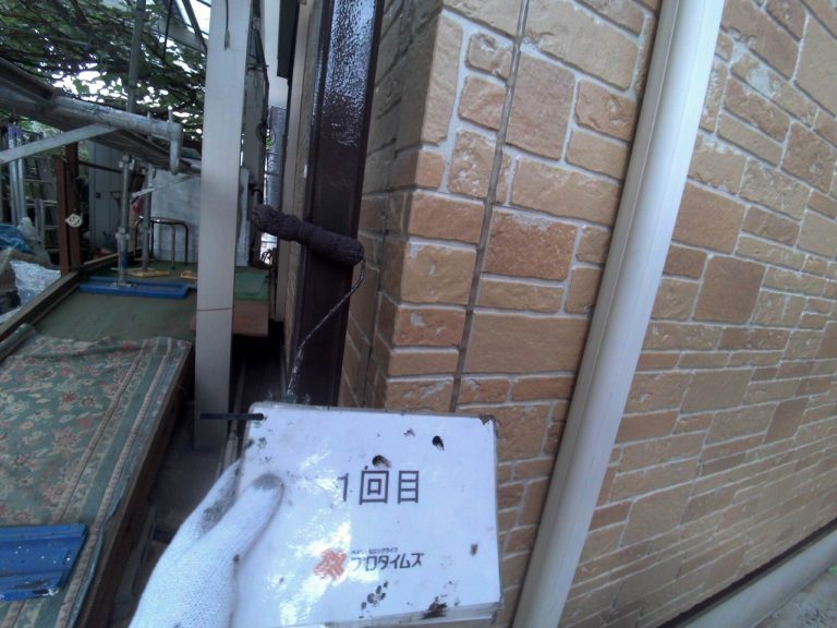 一回目