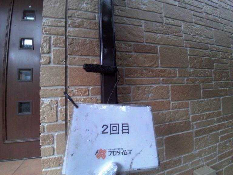 2回目