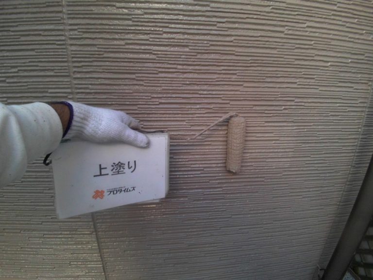上塗り