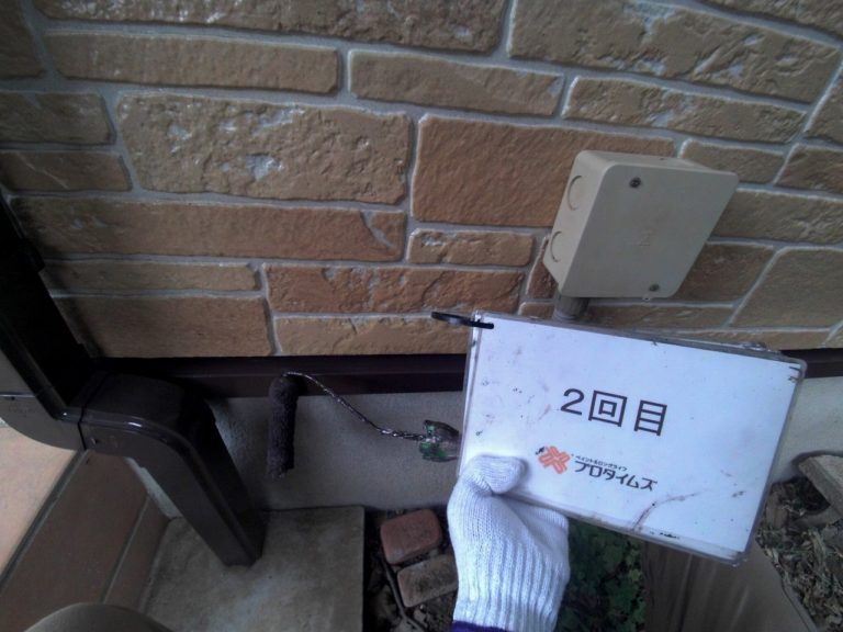 2回目