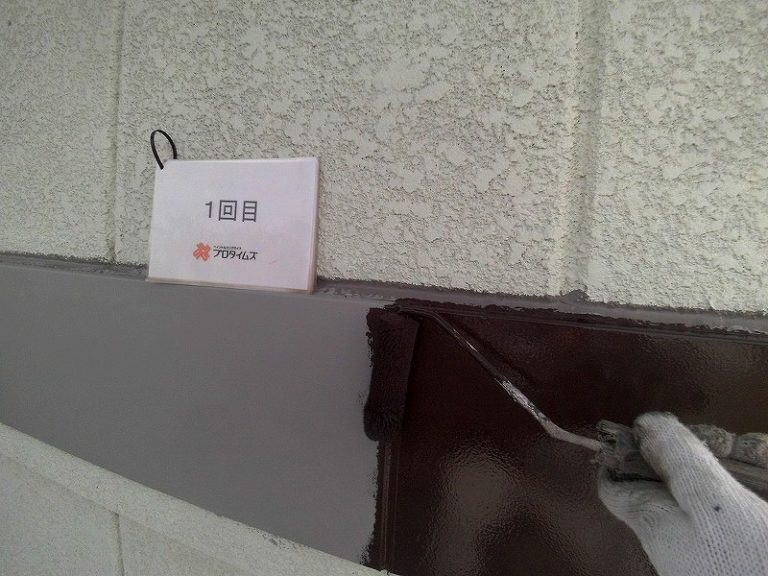 幕板