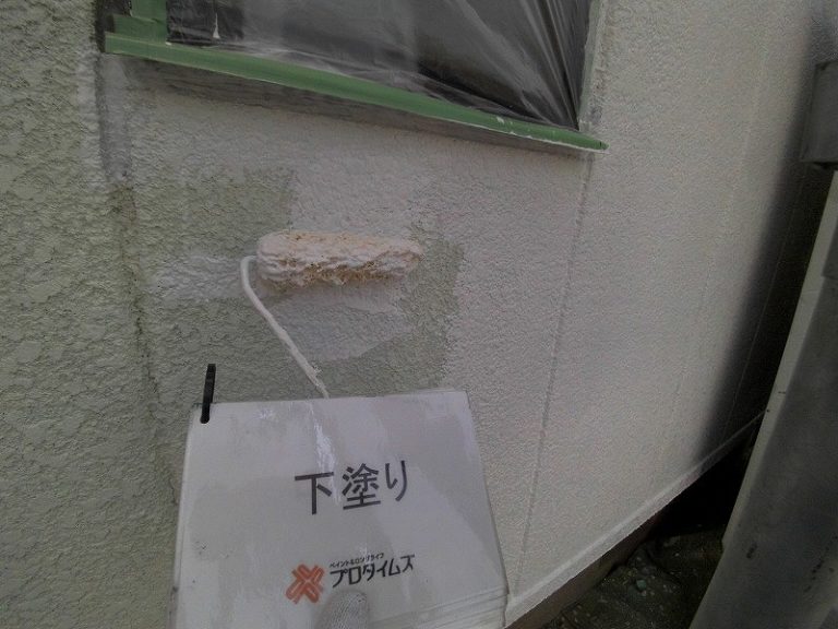 下塗り
