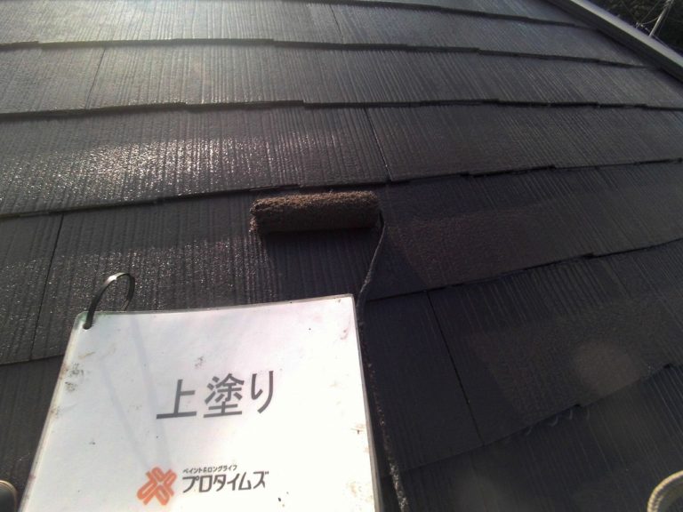 仕上げ