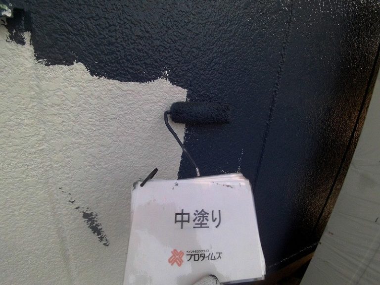 中塗り