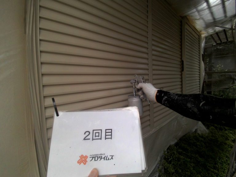 仕上げ
