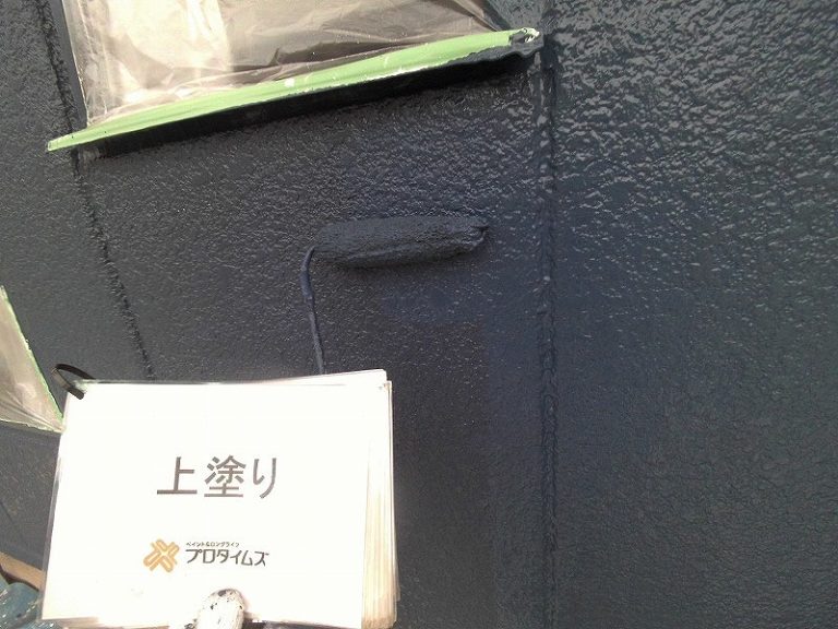上塗り