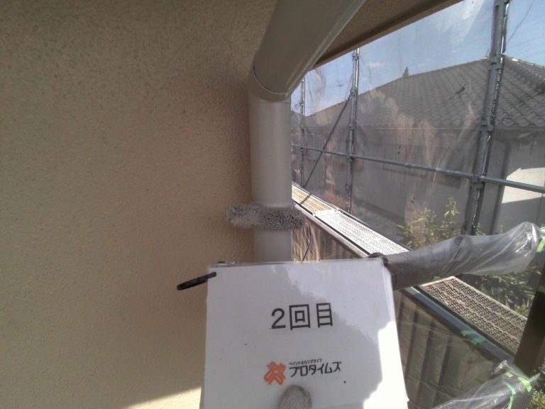 仕上げ