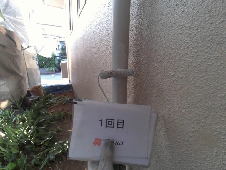 上塗り