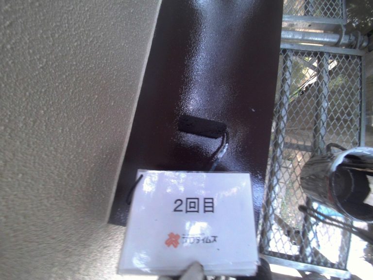 庇 仕上げ