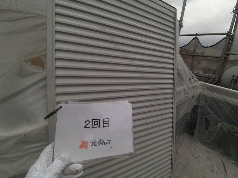 雨戸