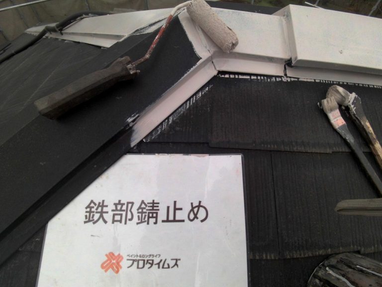 棟板金