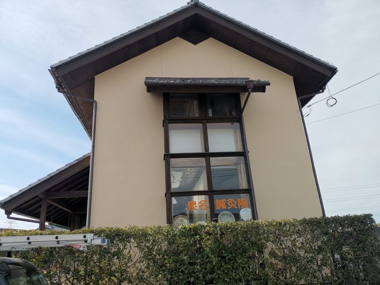 施工後