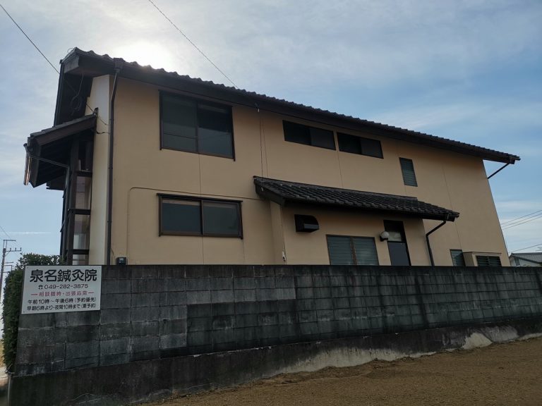 施工後