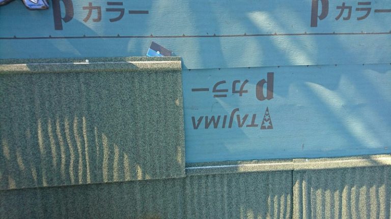 ディートレーディング社製本体