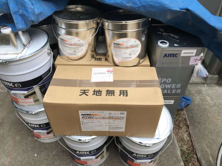 オートン 高耐久シーリング使用