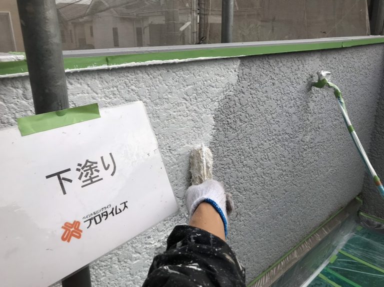 下塗り