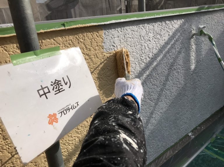 中塗り